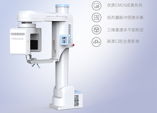 開設口腔診所需要的設備和器械有哪些